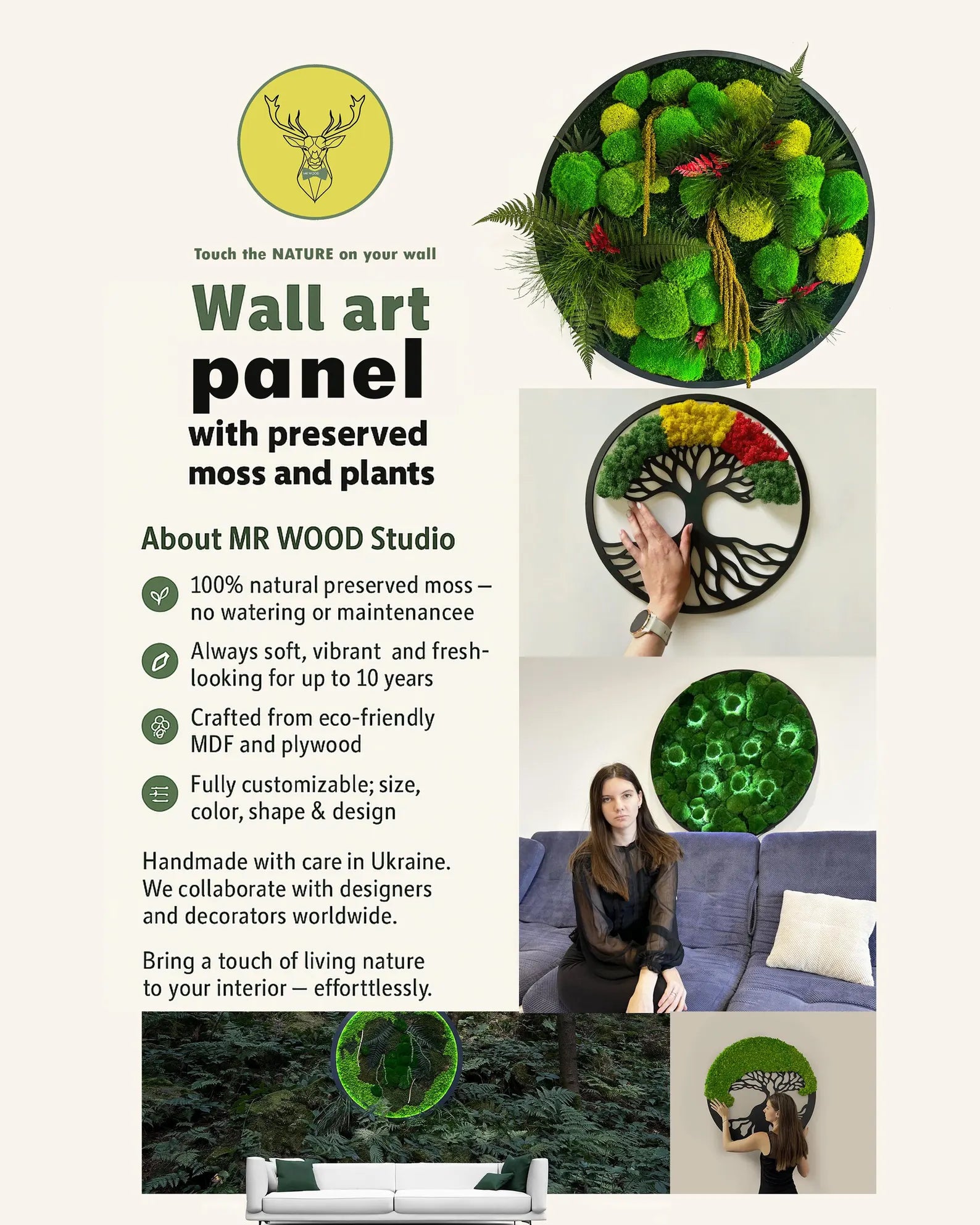 Tropical Moss Wall Art Triptych – Large Preserved Moss Panels with LED