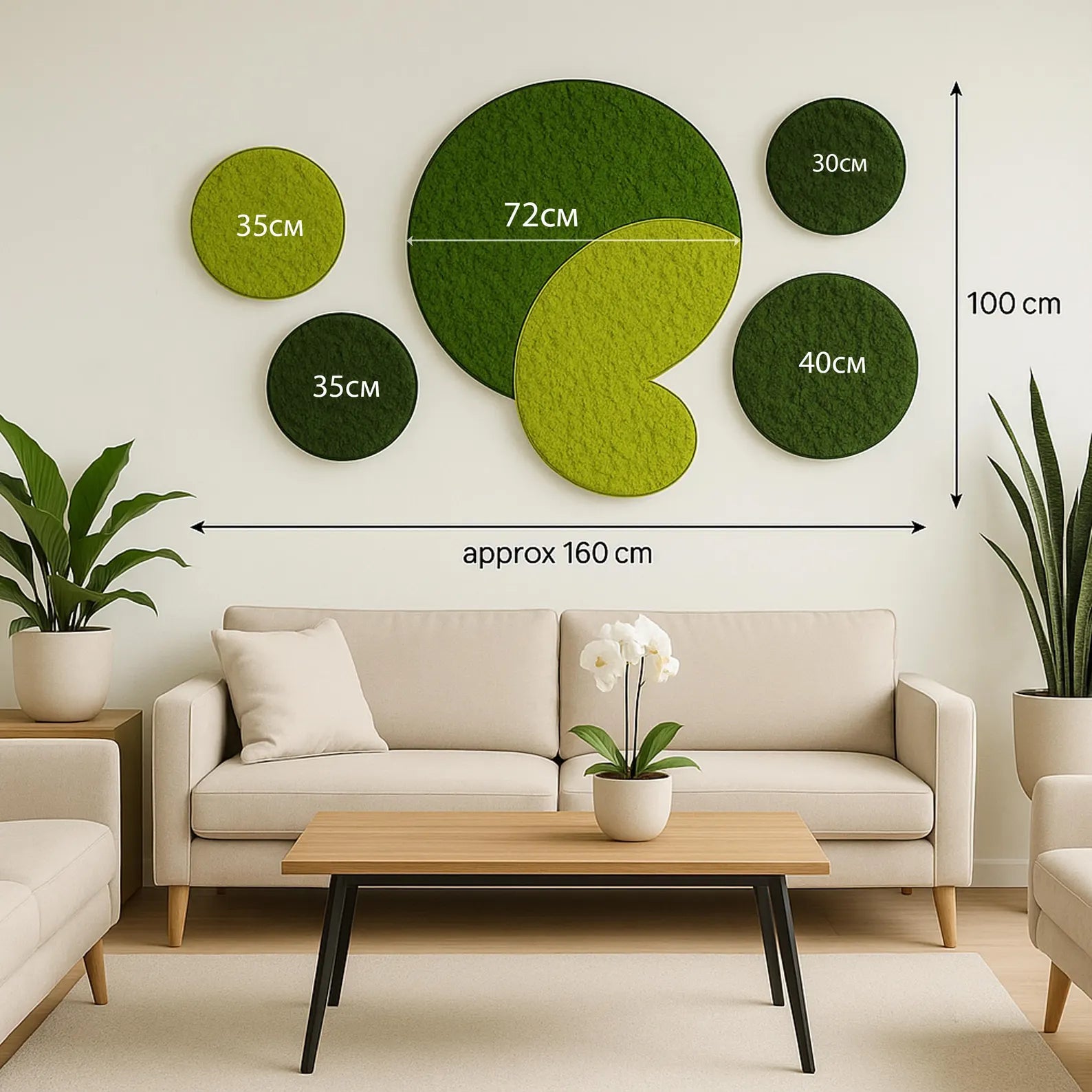 Modern Round Moss Wall Art – Preserved Green Circles for Eco-Friendly Décor